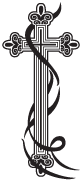 Clipart Image For Gravemarker Monument cross 34